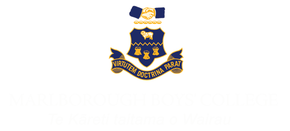 Marlborough Boys College Logo